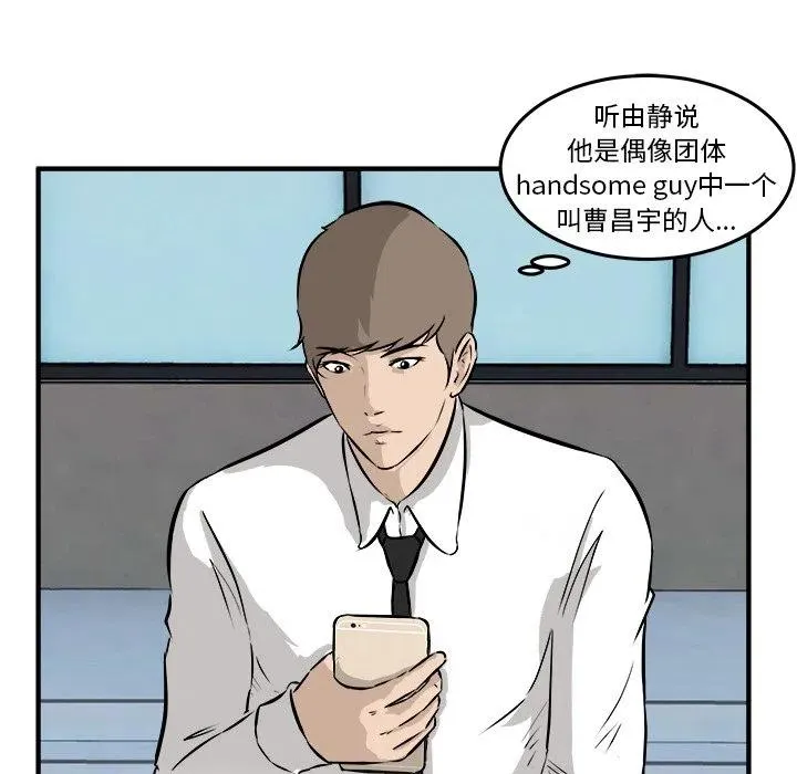39 第44页