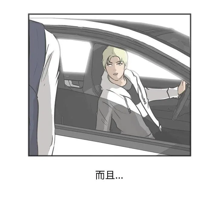 39 第46页