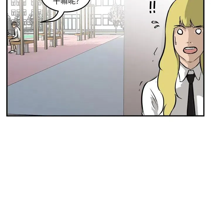 39 第55页