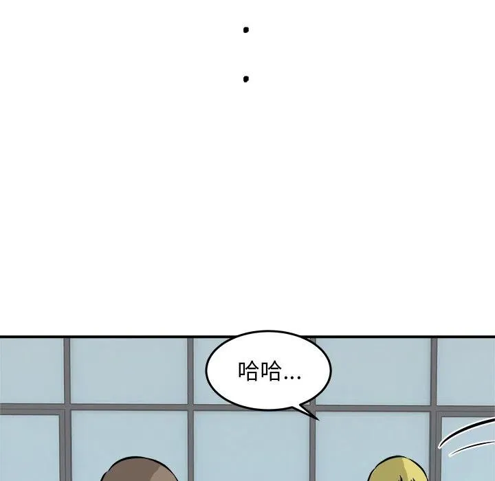 39 第63页