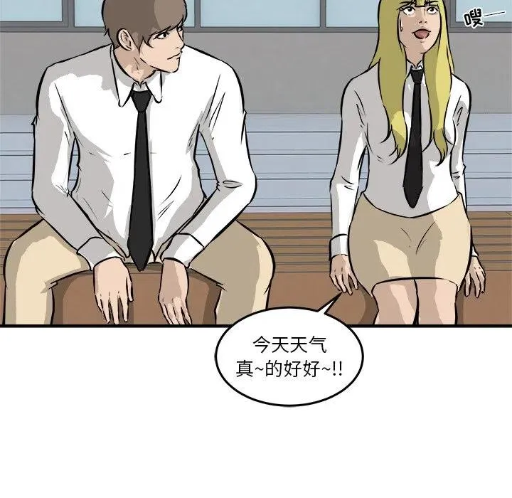 39 第64页