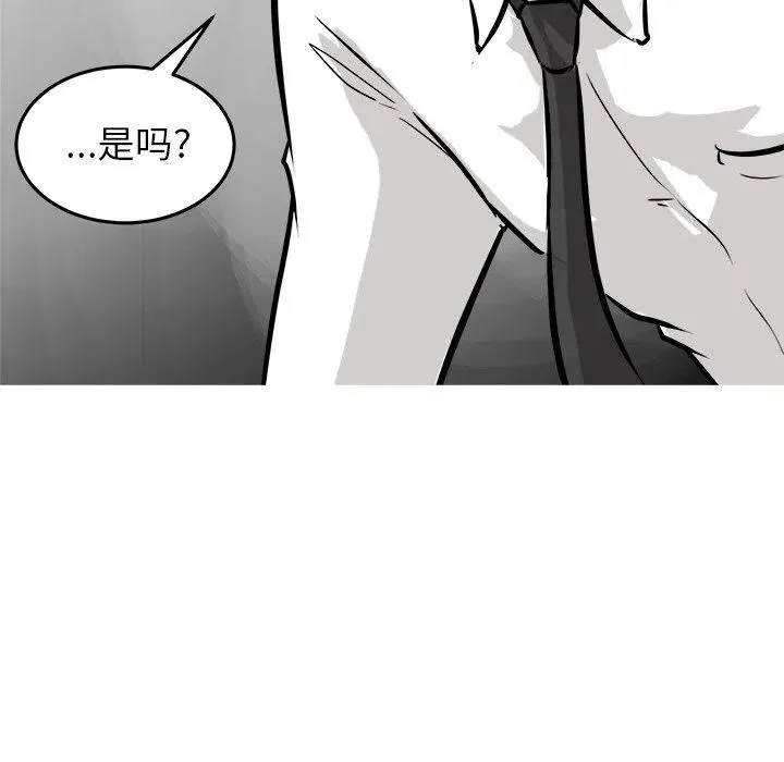 39 第75页