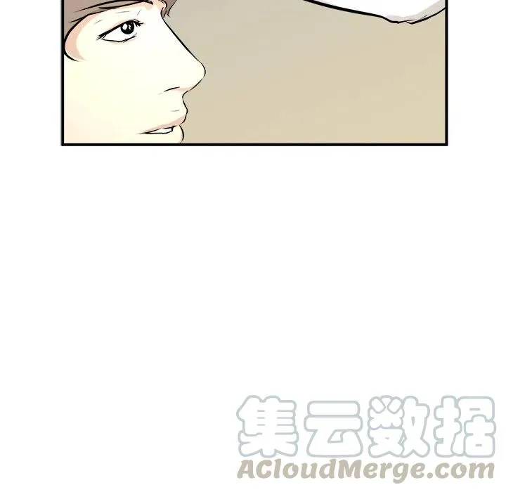 39 第89页