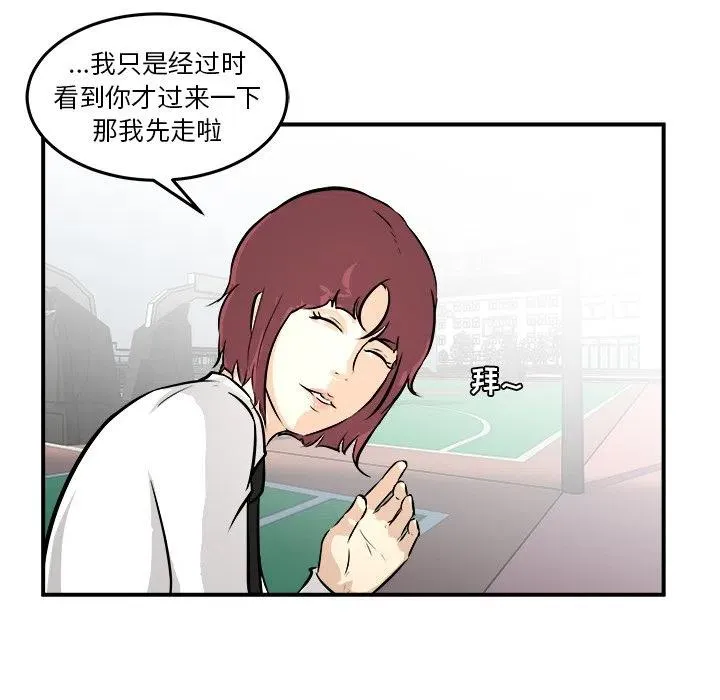 39 第90页