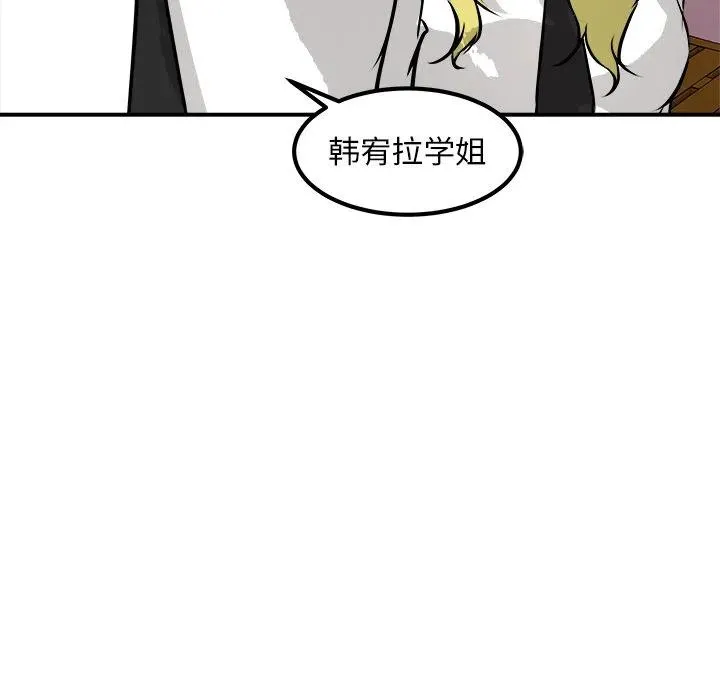 39 第98页