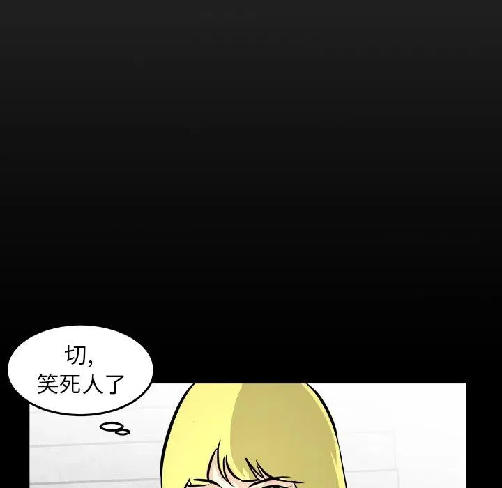 39 第102页