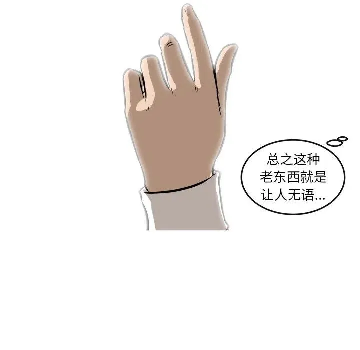 39 第130页