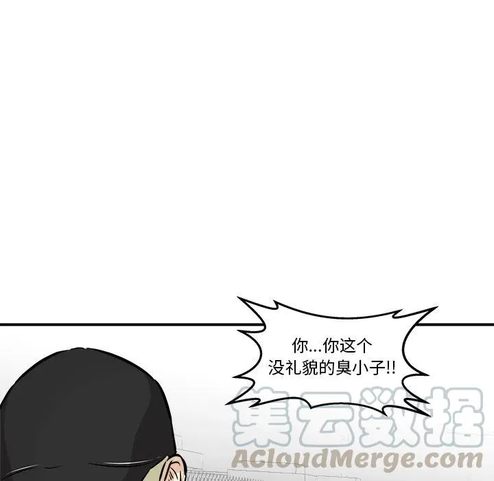 39 第133页