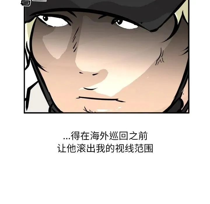39 第136页