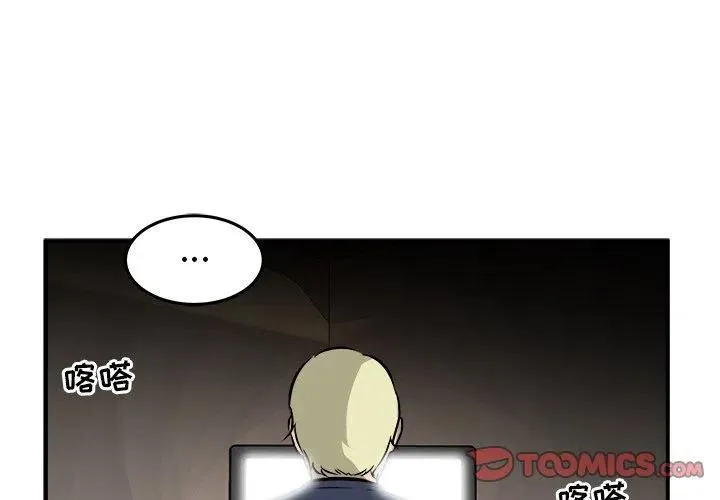 40 第3页