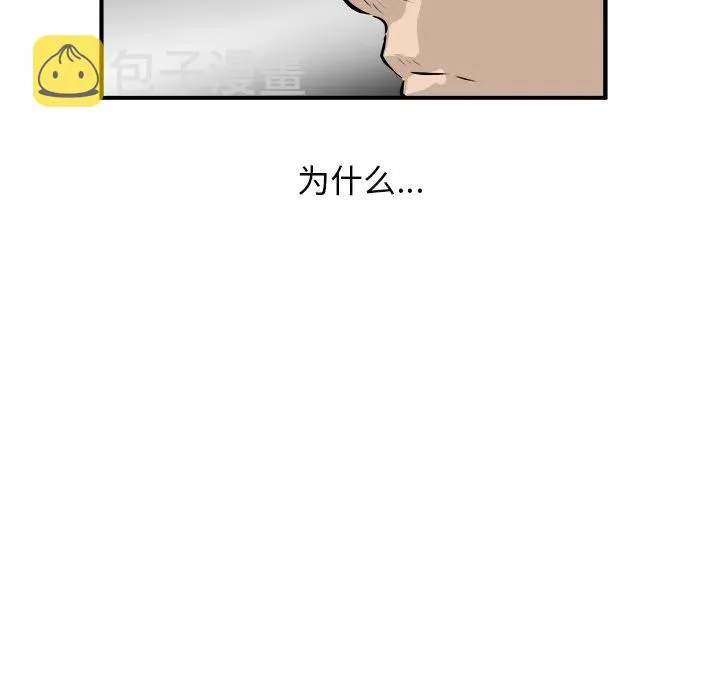 40 第6页