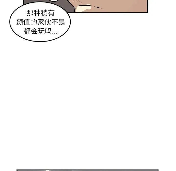 40 第10页