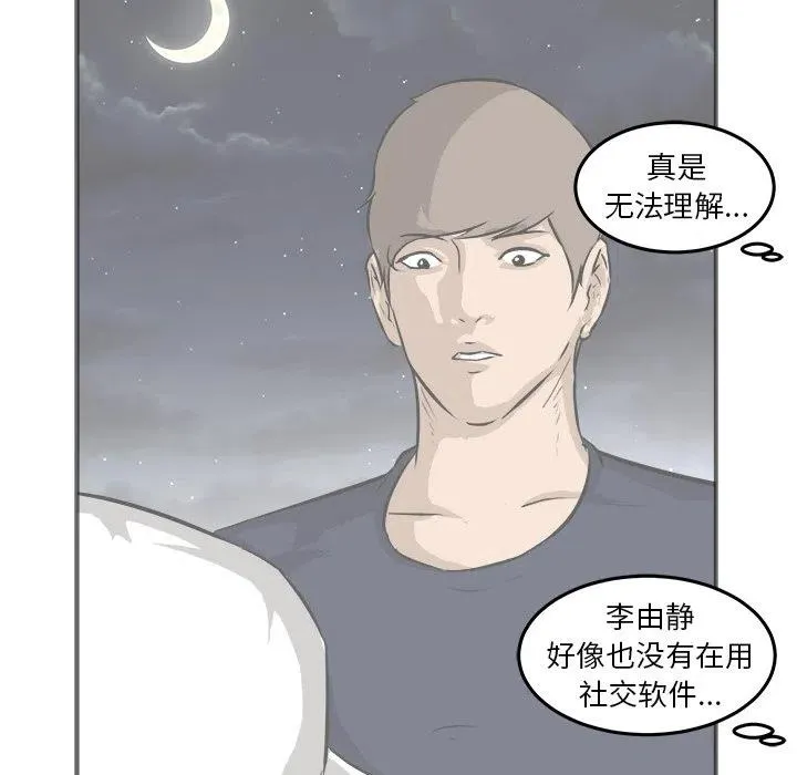 40 第11页
