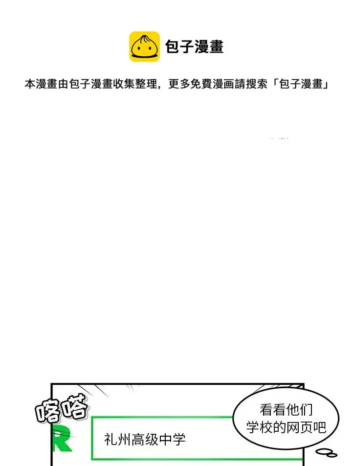 40 第14页