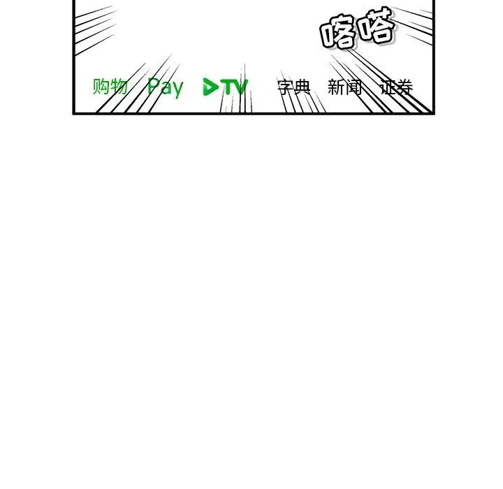 40 第15页