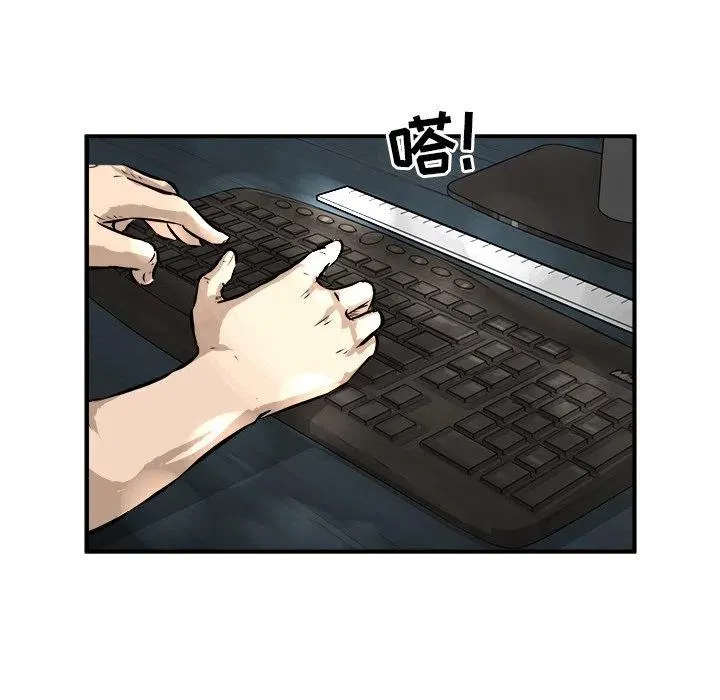 40 第16页