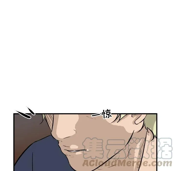 40 第17页