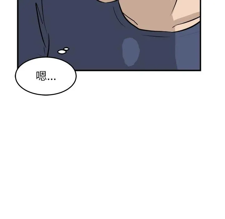 40 第18页
