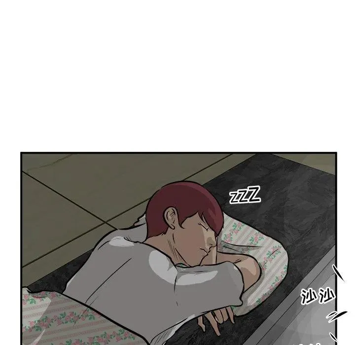 40 第24页