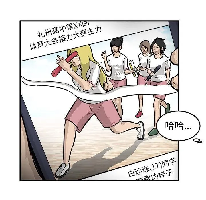 40 第26页