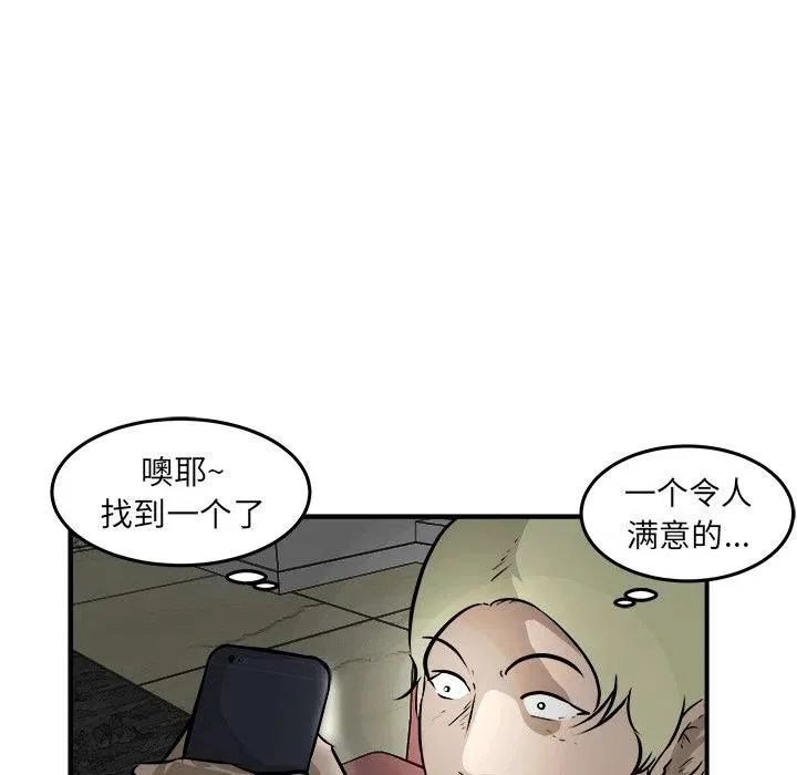 40 第27页