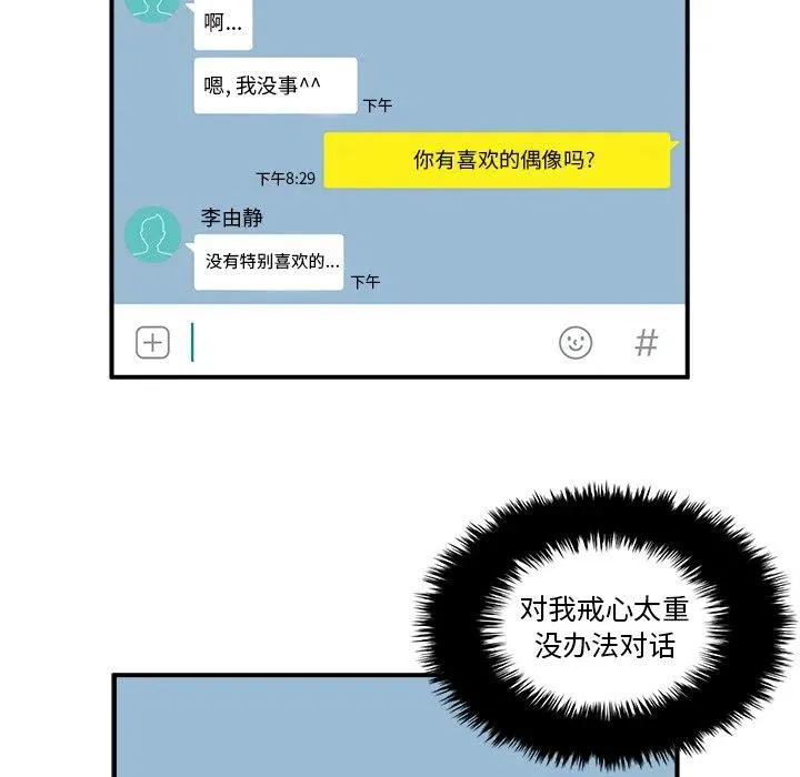 40 第30页