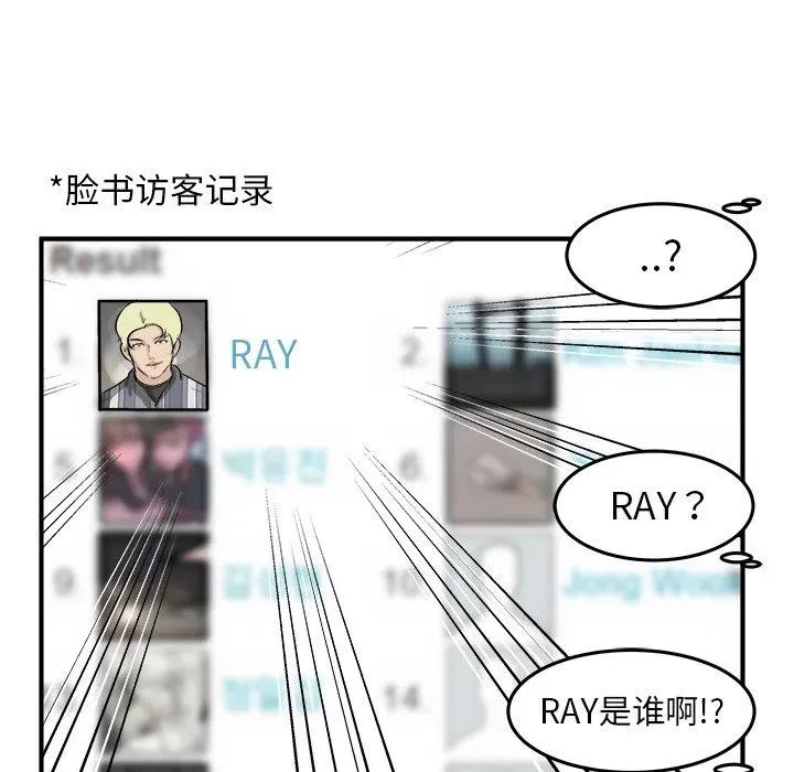 40 第40页