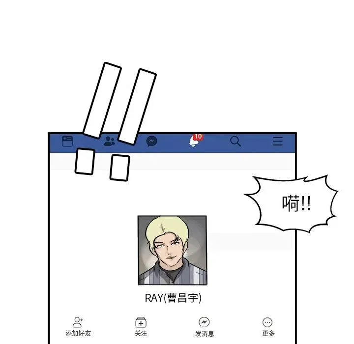 40 第43页