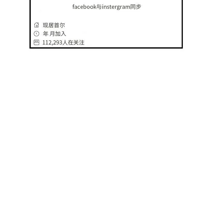 40 第44页