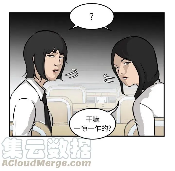 40 第45页
