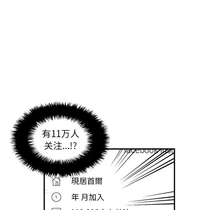 40 第46页