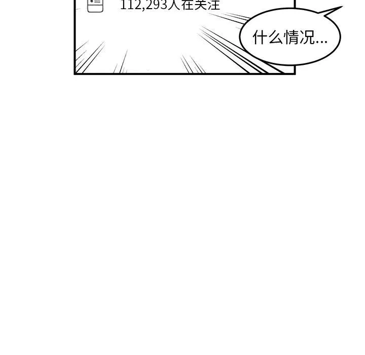 40 第47页