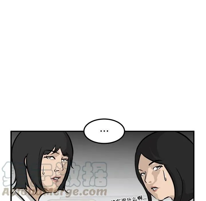 40 第49页
