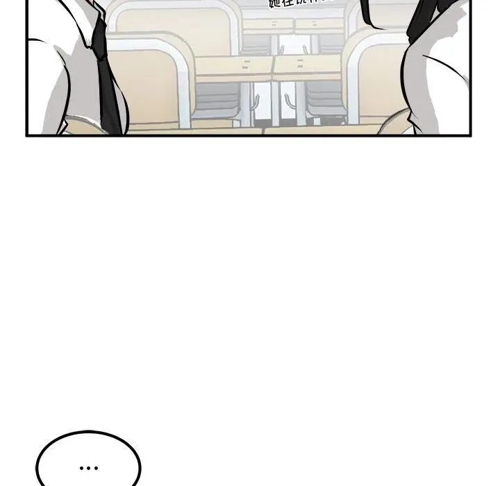 40 第50页