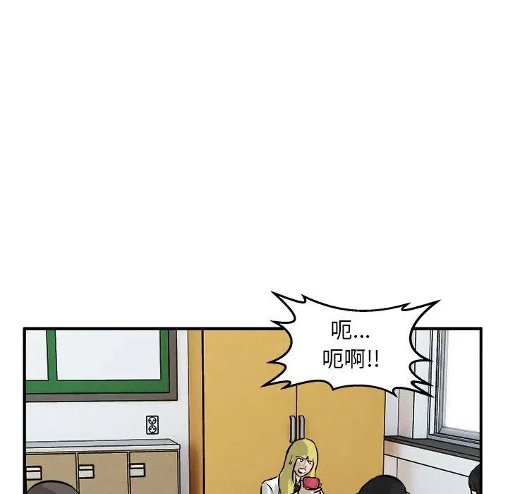 40 第54页