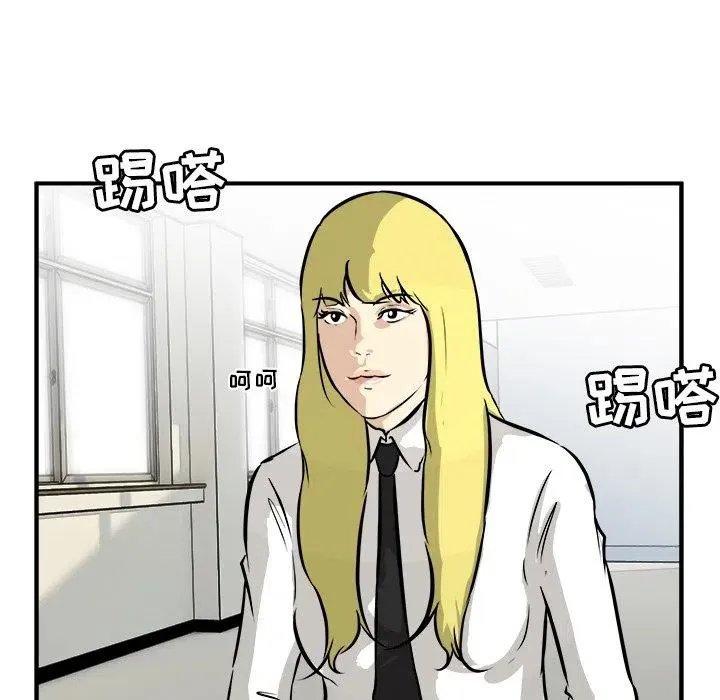 40 第58页