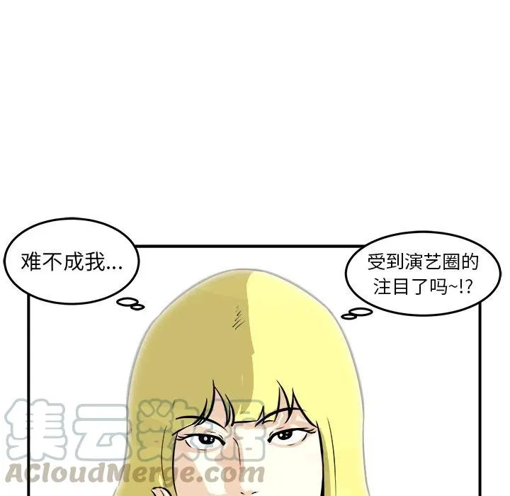 40 第61页