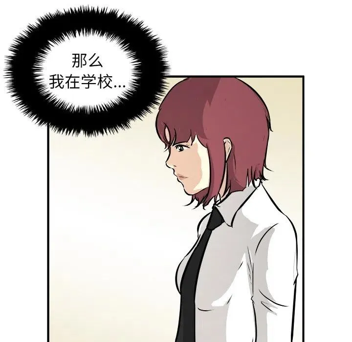 40 第63页