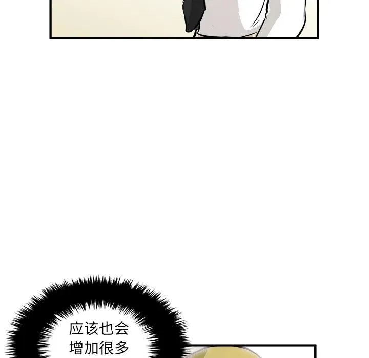 40 第64页