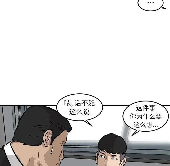 40 第91页