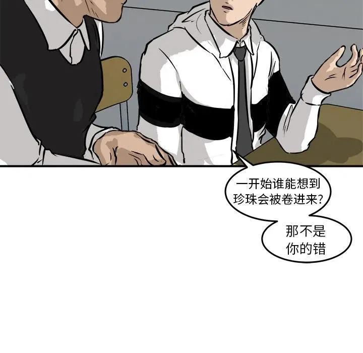 40 第92页