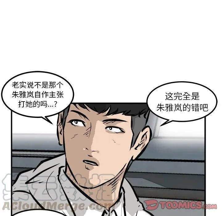 40 第93页