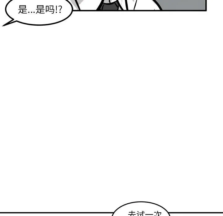 40 第94页