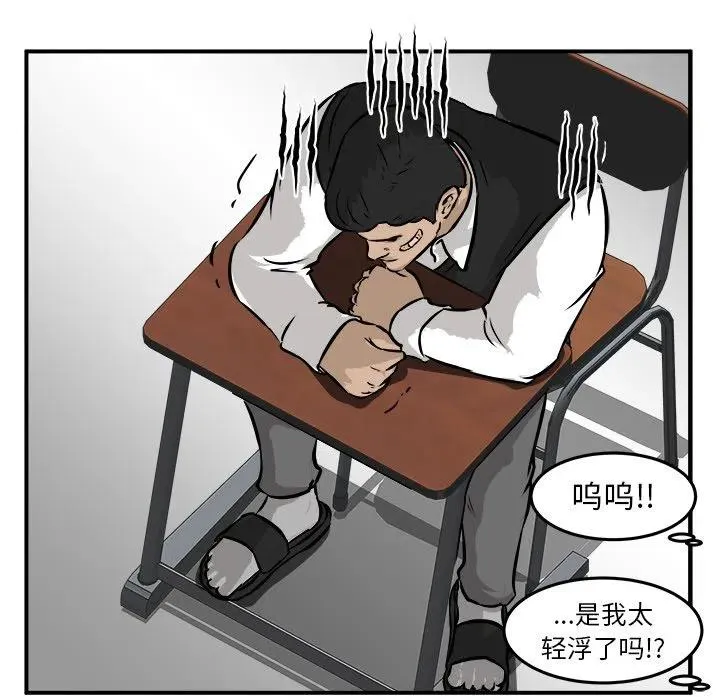 40 第98页