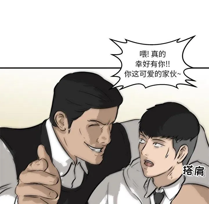 40 第100页