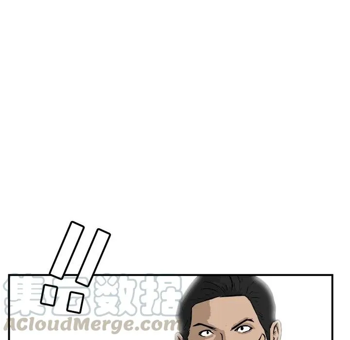 40 第105页