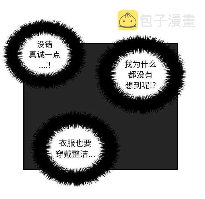 40 第108页