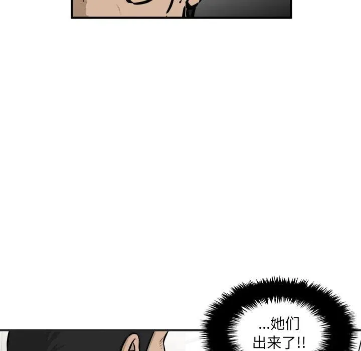 40 第110页