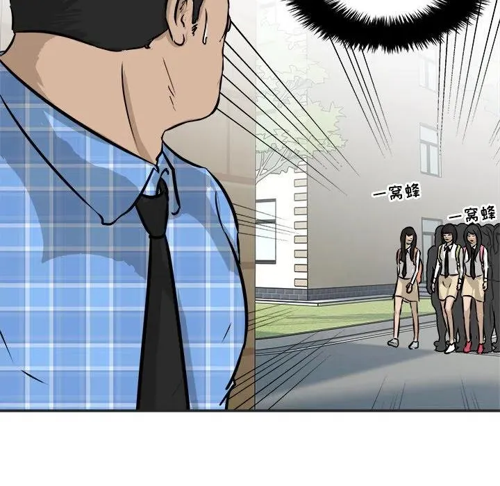 40 第111页