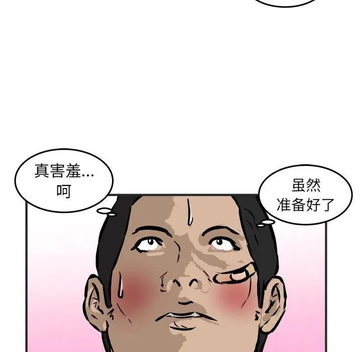 40 第114页